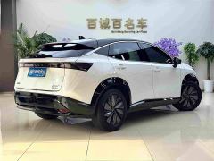 Nissan ARIYA 500 - ფოტო 5