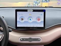 BYD Seagull 305km Vitality Edition - photo 16