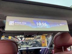 AITO Aion M8 Extended Range Ultra 53.4kWh 5-Seater with 192-Channel LiDAR - photo 12