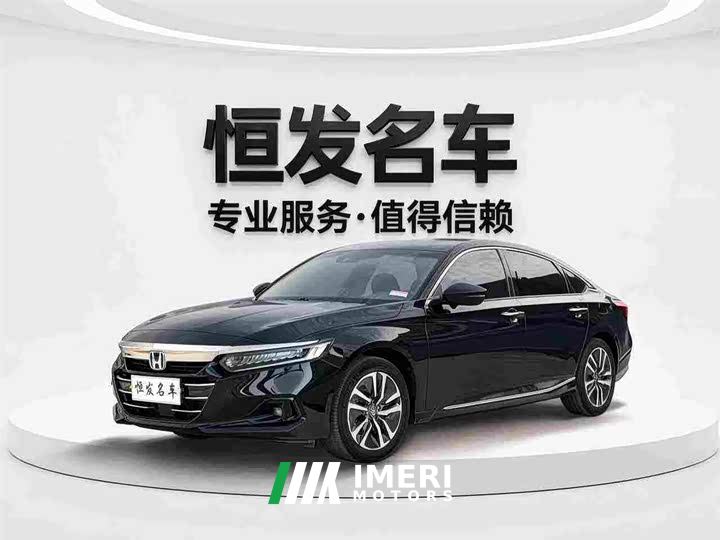 Honda Accord Sharp Hybrid 2.0L Sharp Leader Edition