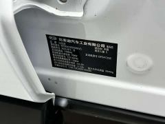 BYD Song Pro New Energy 2nd Generation Smart Driving DM-i 75KM Leading Edition - фото 18