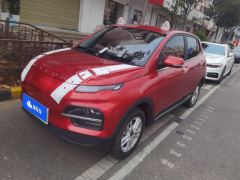 Dayun Grand Yuhu 300km Standard Edition 30.66kWh - фото 1