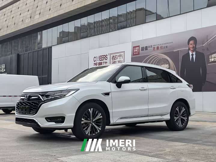 Honda UR-V 2020 370TURBO four-wheel drive exclusive version