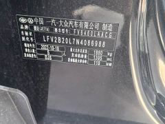 Volkswagen Jetta VS7 Black Edition 1.4T Automatic Comfort Pro - фото 9