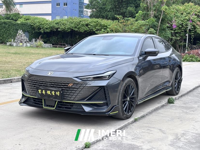 Changan UNI-V 1.5T Dual Clutch Sport Edition - car from China
