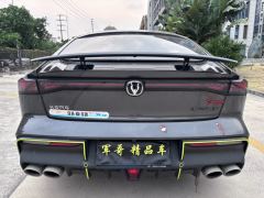 Changan UNI-V 1.5T Dual Clutch Sport Edition - photo 18