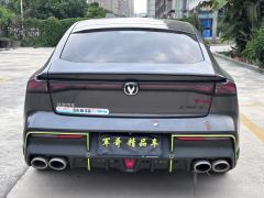 Changan UNI-V 1.5T Dual Clutch Sport Edition - photo 6