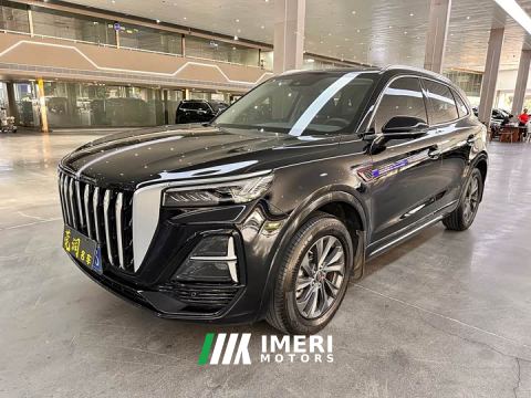 2024 FAW Red Flag HS5 2.0T Flagship Enjoy Pro - car from China