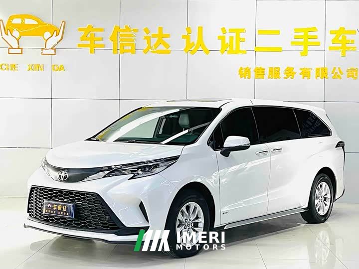 Toyota Gravia 2.5L Hybrid Comfort Edition