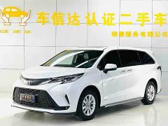 Toyota Gravia 2.5L Hybrid Comfort Edition - photo 1