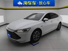 BYD Qin PLUS Glory Edition DM-i 55KM Leading - ფოტო 1