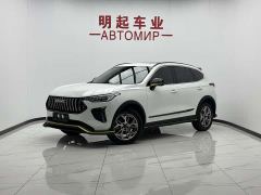 Haval Chitu Jingxiang Edition 1.5T Purple Copper Rabbit - фото 1