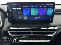 Haval Chitu Jingxiang Edition 1.5T Purple Copper Rabbit - фото 18