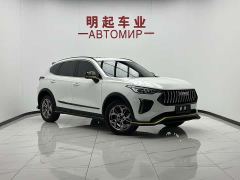 Haval Chitu Jingxiang Edition 1.5T Purple Copper Rabbit - фото 2