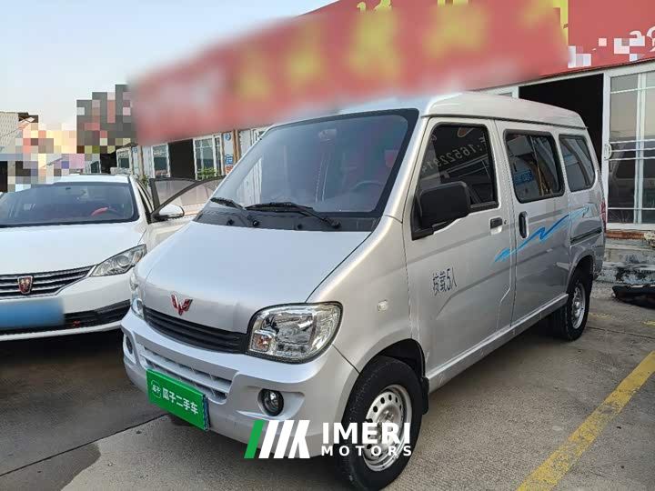 Wuling Hongguang 1.2L Practical National VI LSI - автомобиль из Китая