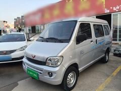 Wuling Hongguang 1.2L Practical National VI LSI - фото 1