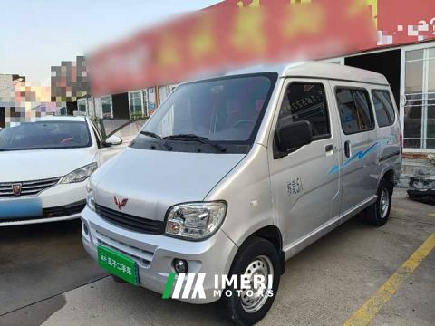 2021 Wuling Hongguang 1.2L Practical National VI LSI - автомобиль из Китая