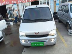 Wuling Hongguang 1.2L Practical National VI LSI - фото 2
