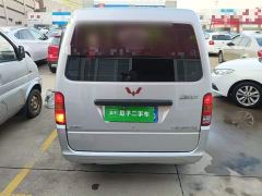 Wuling Hongguang 1.2L Practical National VI LSI - фото 5