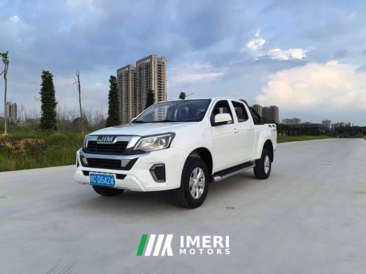 Audi RE-MAX Ruimai 2.5T Diesel Manual AWD Daimai Edition Flat Bottom Container - car from China