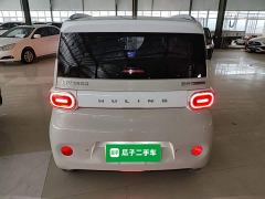 Wuling Hongguang MINIEV Third Generation 215km Advanced Edition - ფოტო 5