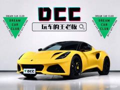 Lotus Emira 2021 2.0T DCT First Edition - photo 1