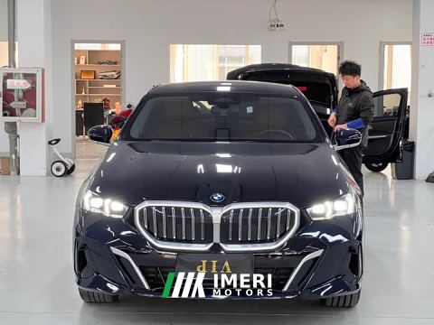 2026 BMW 5 Series 530Li Premier M Sport Package - ავტომობილი ჩინეთიდან