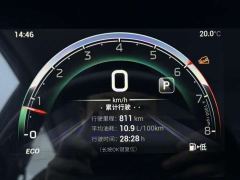 GAC Aion M6 PRO 270T DCT Luxury - фото 7