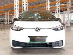 Volkswagen ID.3 450km Elite Edition - ფოტო 2