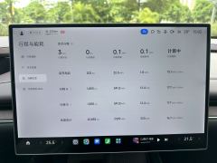 Xiaomi: Xiaomi SU7 (big , smart driving); - ფოტო 14