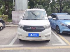 Wuling Hongguang V 1.5L Enjoyable Electric Assist Version 7-seater - фото 3