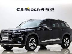 Audi Q6 40 TFSI quattro Guanyun Edition Yulin Package 7-seater - фото 1