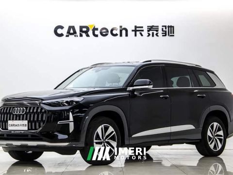 2024 Audi Q6 40 TFSI quattro Guanyun Edition Yulin Package 7-seater