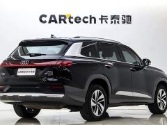 Audi Q6 40 TFSI quattro Guanyun Edition Yulin Package 7-seater - фото 5