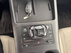 BYD Qin PLUS EV Smart Drive 420KM Leading Edition - ფოტო 13