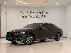 Mercedes-Benz E-Class New Energy E 350 e L Plug-in Hybrid Sedan - photo 1