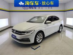 Volkswagen Bora 1.5L Automatic Comfort Smart Connected Edition - ფოტო 1