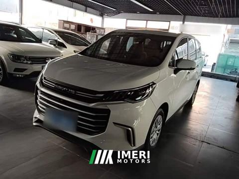 2024 Maxus G50 1.5T Manual Comfort A - ავტომობილი ჩინეთიდან