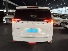 Maxus G50 1.5T Manual Comfort A - ფოტო 5