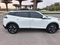 Peugeot 2008 230THP THE ONE - photo 7