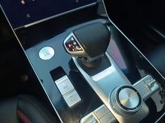 Beijing X7 1.5TD DCT ZhiChao Edition - ფოტო 18