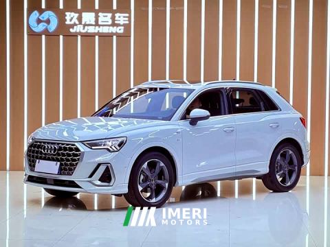 2024 Audi Q3 35 TFSI Fashion Dynamic