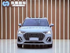 Audi Q3 35 TFSI Fashion Dynamic - photo 2
