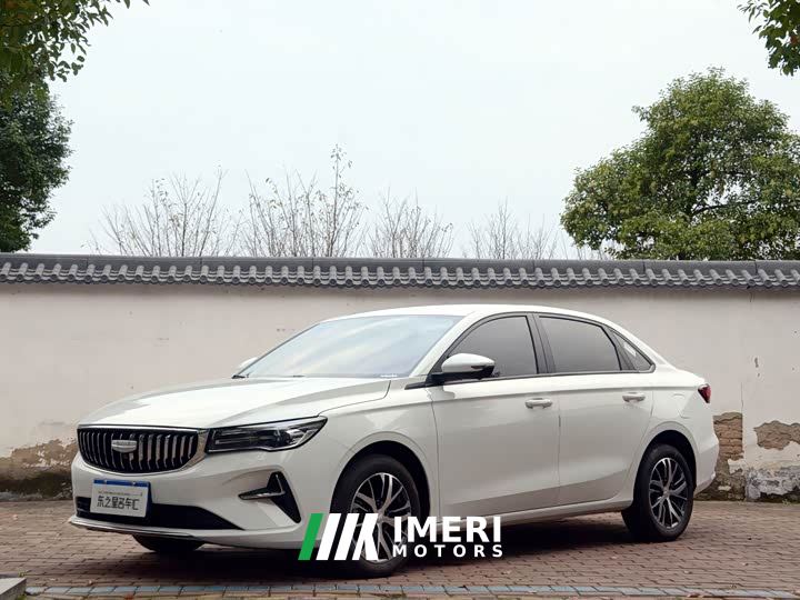 Geely Emgrand 4 Million Commemorative Edition 1.5L CVT Excellence