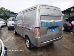 Changan V3 2017 1.2L Passenger Vehicle DK12-10 - ფოტო 5