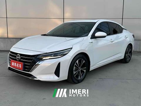 2023 Nissan Sylphy 1.6L XL CVT Comfort Edition