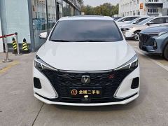Changan Eado PLUS Blue Whale NE 1.4T GDI DCT Flagship - photo 5