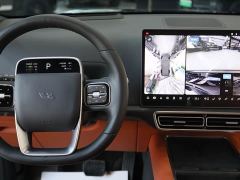 Li Auto L9 Ultra - ფოტო 9