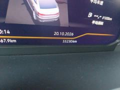 Volkswagen Passat 330TSI Starry Sky Elite - ფოტო 4