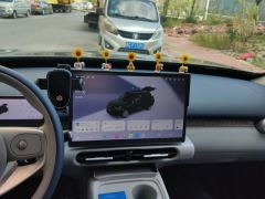 Leapmotor A10 505 Pleasure Edition - ფოტო 17